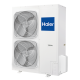 Канальный кондиционер Haier AD60HS1ERA(S)/1U60IS2EAB(S)