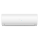Кондиционер Haier AS25S2SF1FA-W / 1U25S2SM1FA