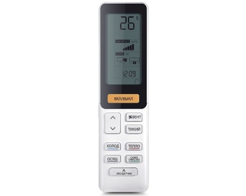 Кондиционер Haier AS25S2SJ2FA-W/1U25MECFRA Кондиционер Haier AS25S2SJ2FA-W/1U25MECFRA