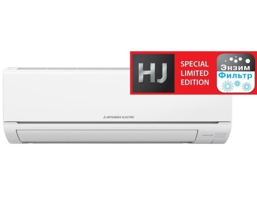 Кондиционер Mitsubishi Electric MSZ-HJ25VA ER/MUZ-HJ25VA ER